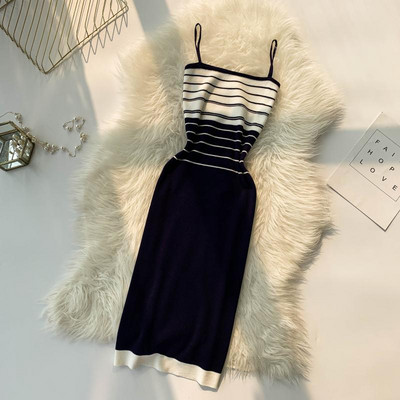 Rochie de dama cu bretele subtiri in cinci culori