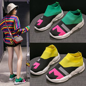 Νέο  μοντέλο γυναικεία αθλητικά παπούτσια  σε τρία χρώματα με έγχρωμη εκτύπωση