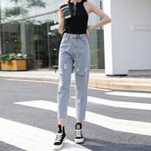 Blugi de dama de actualitate in doua culori cu motive rupte