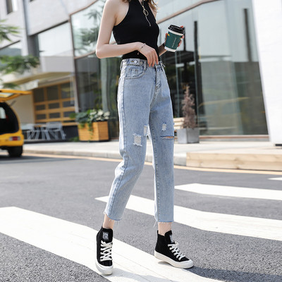 Blugi de dama de actualitate in doua culori cu motive rupte