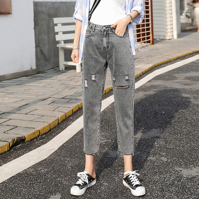 Blugi de dama de actualitate in doua culori cu motive rupte