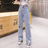 Blugi casual dama - model larg cu talie inalta