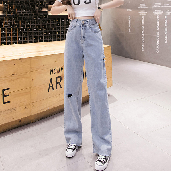 Blugi casual dama - model larg cu talie inalta