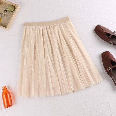 Fusta de dama moderna in mai multe culori model croiat