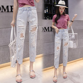 Blugi de dama actuali in culoare deschisa cu perle decorative