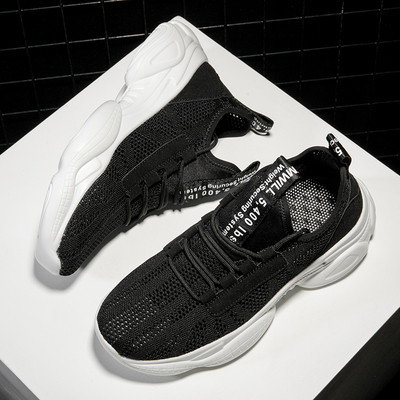 Tenisi moderni pentru bărbați cu șireturi în gri și negru