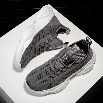 Tenisi moderni pentru bărbați cu șireturi în gri și negru