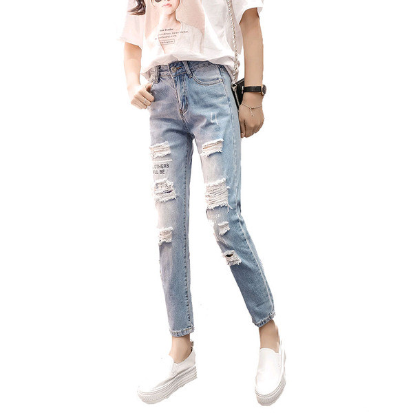 Blugi de dama actuali cu talie standard si motive rupte