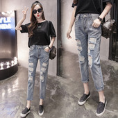 Blugi moderni de dama cu talie standard si motive rupte