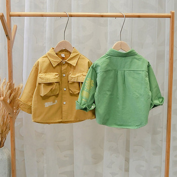 Ежедневна детска риза в зелен и жълт цвят за момчета
