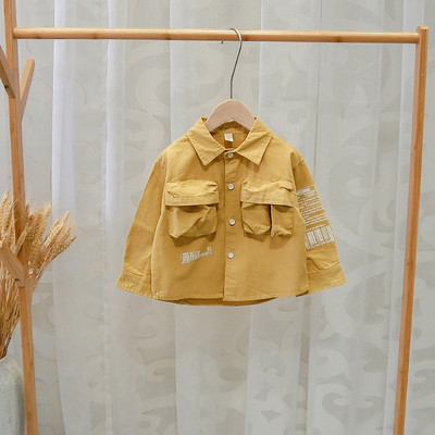 Cămașă casual pentru copii în verde și galben pentru băieți