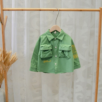 Cămașă casual pentru copii în verde și galben pentru băieți