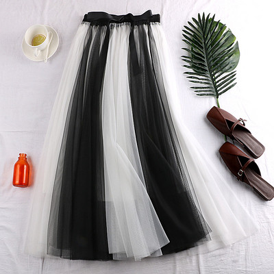 Fusta lunga de dama moderna in mai multe culori cu tul