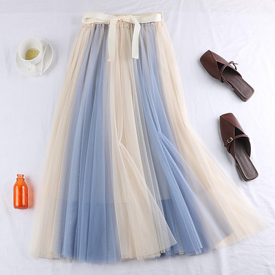 Fusta lunga de dama moderna in mai multe culori cu tul