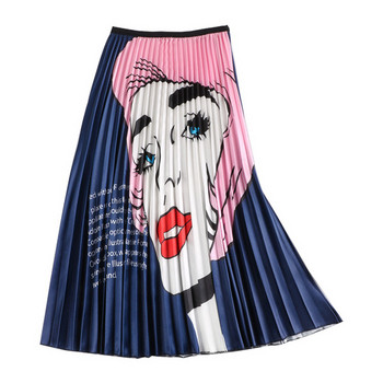 Fusta de dama plisata in doua culori cu talie inalta