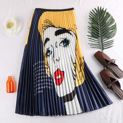 Fusta de dama plisata in doua culori cu talie inalta