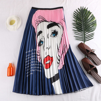 Fusta de dama plisata in doua culori cu talie inalta