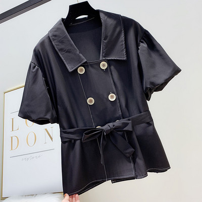 Cămașă de damă cu nasturi și mâneci scurte în patru culori