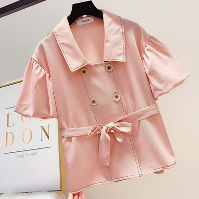 Cămașă de damă cu nasturi și mâneci scurte în patru culori