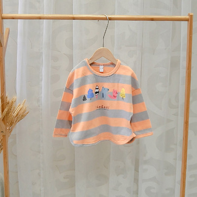 Bluza pentru copii cu dungi pentru baieti in doua culori