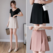 Fusta de dama moderna in trei culori cu talie inalta