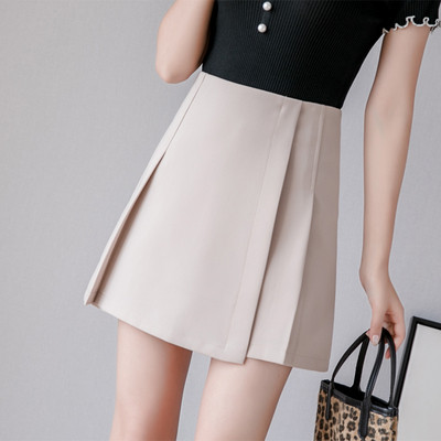 Fusta de dama moderna in trei culori cu talie inalta