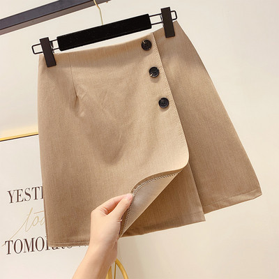 Fusta de dama cu nasturi in mai multe culori