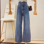 Blugi de dama cu talie inalta de culoare albastra