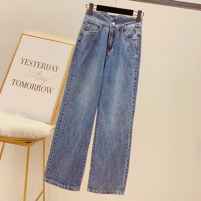 Blugi de dama cu talie inalta de culoare albastra