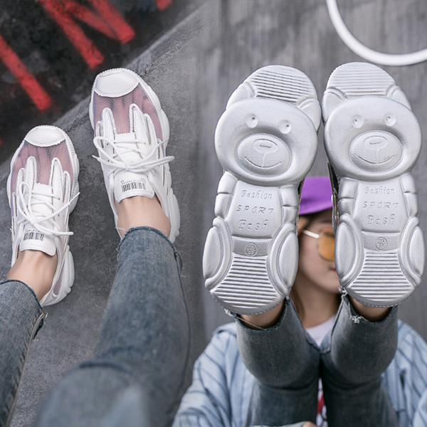 Μοντέρνα γυναικεία πάνινα παπούτσια με κορδόνια  και πούλιες σε διάφορα χρώματα