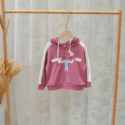 Hanorac modern pentru copii pentru baieti cu gluga in doua culori