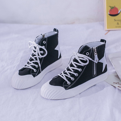 Adidasi moderni de dama cu sireturi in negru, alb si galben