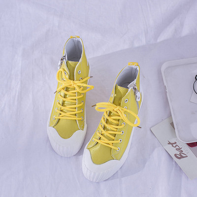 Adidasi moderni de dama cu sireturi in negru, alb si galben