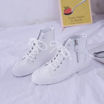 Adidasi moderni de dama cu sireturi in negru, alb si galben