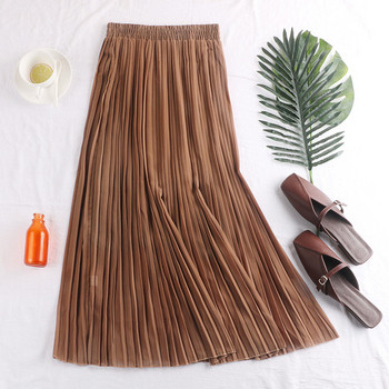 Fusta de dama actuala - in patru culori