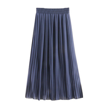 Fusta de dama actuala - in patru culori