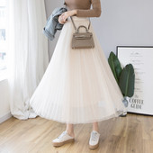 Fusta lunga de dama cu talie inalta si tul in diferite culori