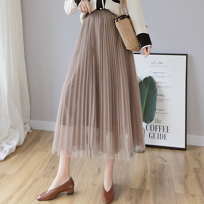 Fusta lunga de dama cu talie inalta si tul in diferite culori