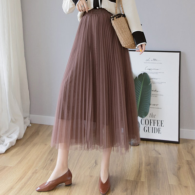 Fusta lunga de dama cu talie inalta si tul in diferite culori