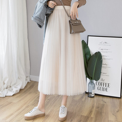 Fusta lunga de dama cu talie inalta si tul in diferite culori