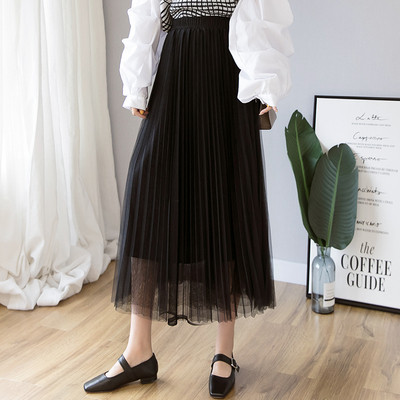 Fusta lunga de dama cu talie inalta si tul in diferite culori