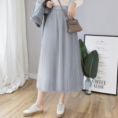 Fusta lunga de dama cu talie inalta si tul in diferite culori