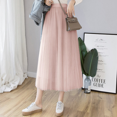 Fusta lunga de dama cu talie inalta si tul in diferite culori