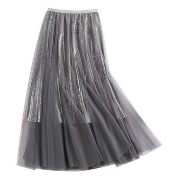 Fusta de dama moderna - in trei culori