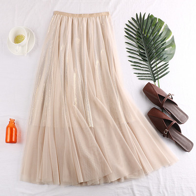 Fusta de dama moderna - in trei culori