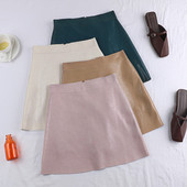 Fusta de dama moderna din imitatie de piele in mai multe culori