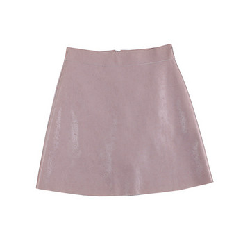 Fusta de dama moderna din imitatie de piele in mai multe culori
