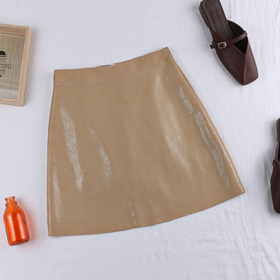 Fusta de dama moderna din imitatie de piele in mai multe culori
