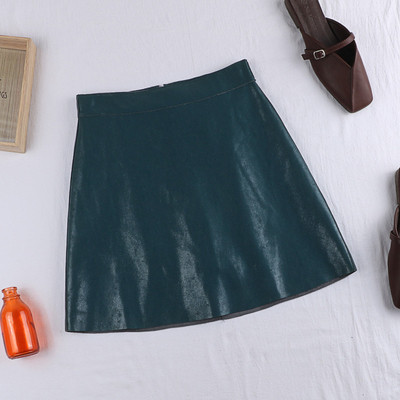 Fusta de dama moderna din imitatie de piele in mai multe culori