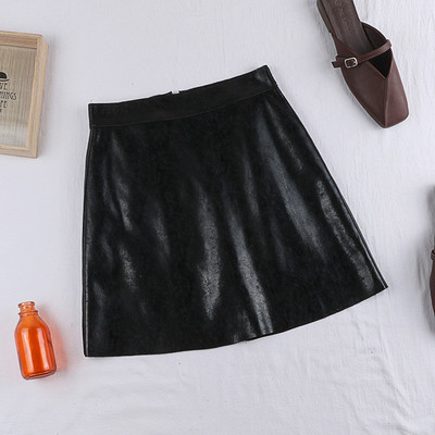 Fusta de dama moderna din imitatie de piele in mai multe culori